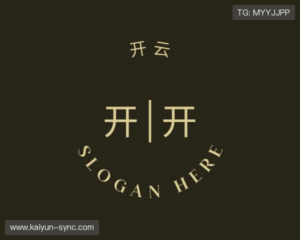 了解开云